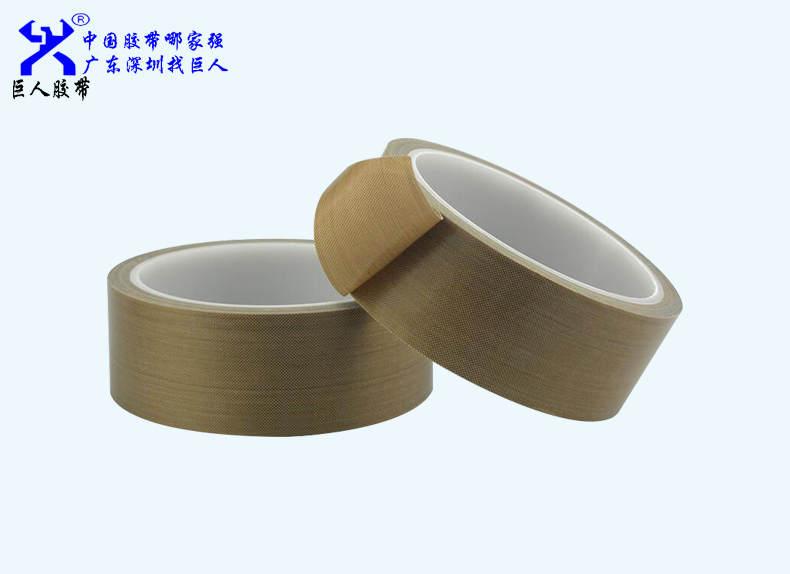什么是特氟龍高溫膠帶？
