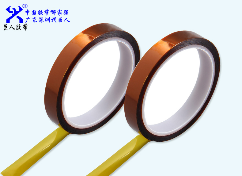 高溫膠帶保持力測(cè)試儀使用說(shuō)明
