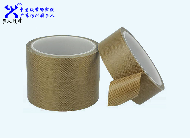 鐵氟龍高溫膠帶的生產(chǎn)環(huán)境怎樣改善？