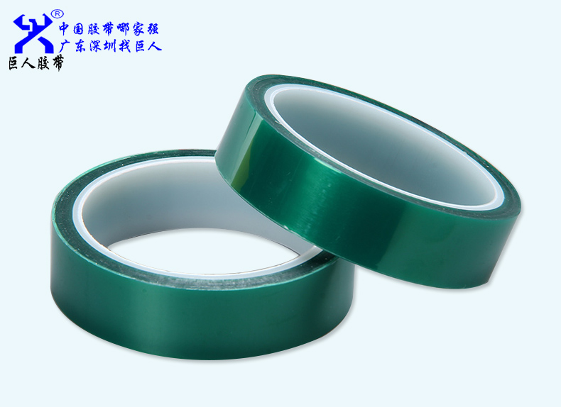 制造高溫膠帶需要用到哪些生產(chǎn)設(shè)備和原材料？