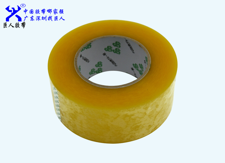 生產(chǎn)封箱膠帶會不會影響環(huán)境？