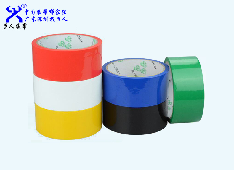 廣東封箱膠帶使用的時(shí)候都會(huì)發(fā)揮哪些特性？
