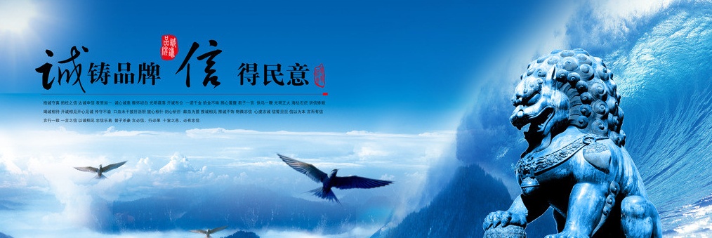 誠信經(jīng)營是每個封箱膠帶廠家必修課