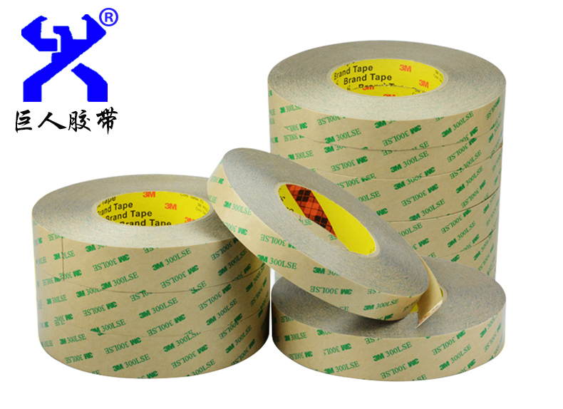 3M 300LSE強(qiáng)力雙面膠