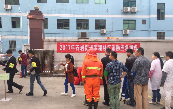 安全生產(chǎn)警鐘長鳴，巨人膠帶廠舉行2017年消防演練